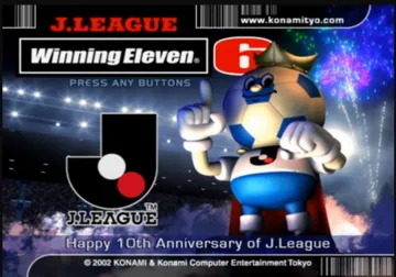 J. League Winning Eleven 6 (Japan) screen shot title